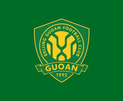 北青：国安在内外援方面还会有新的球员到来